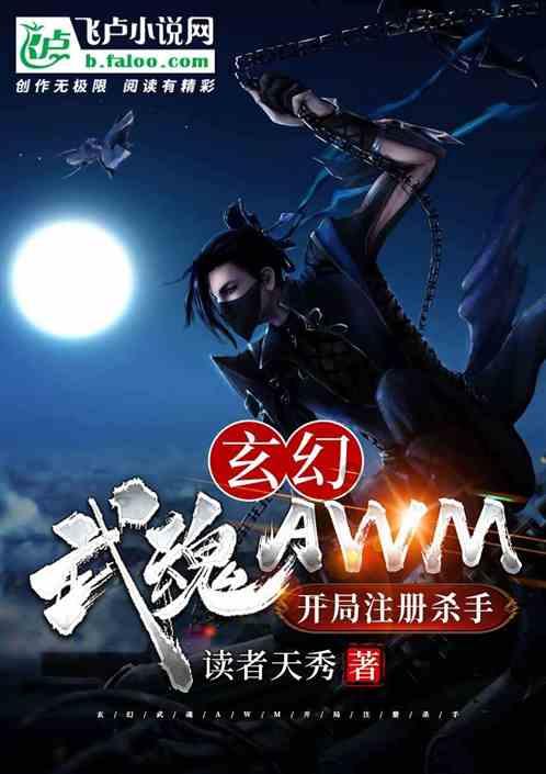 十三号星期五