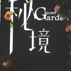 16岁做手机口诈骗判多久游戏画面