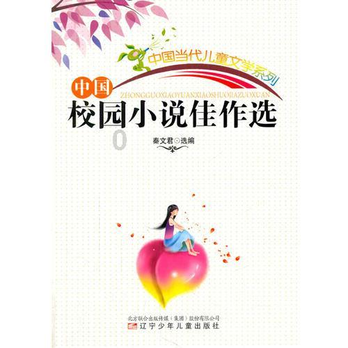 杨淑丽同志简历