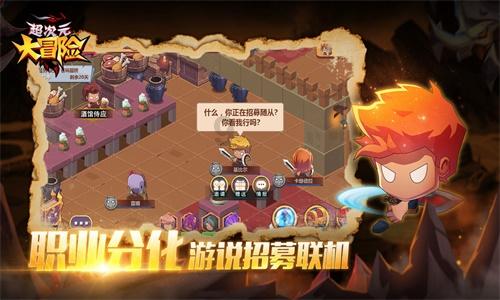 方块搭桥