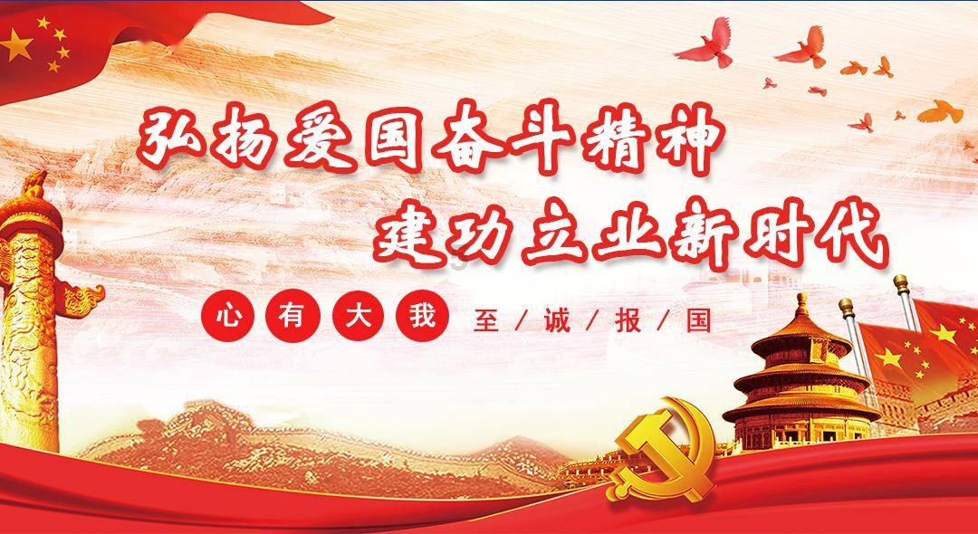 逃离世界杯现场
