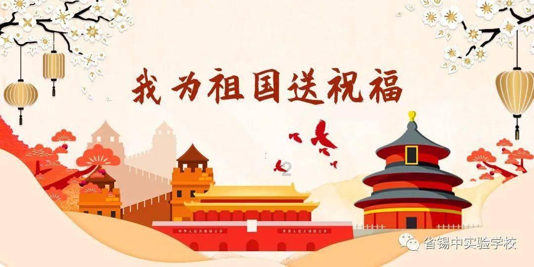老爹寿司店中文版