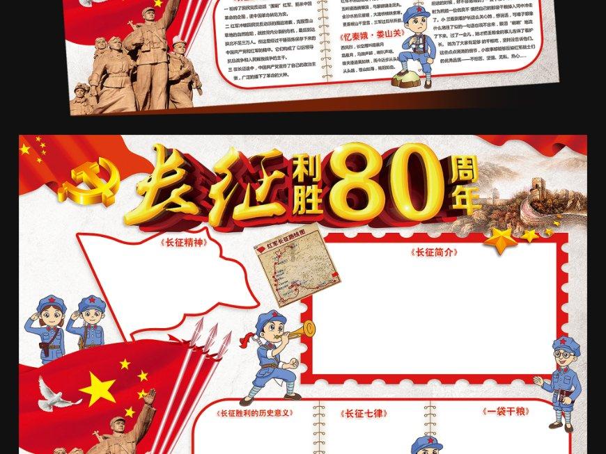 迷失在黑洞里