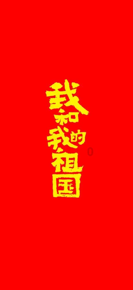 探索问题的1961年自然村青山划界有关规定界?- 你的问答社区