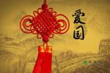 屠龙破晓