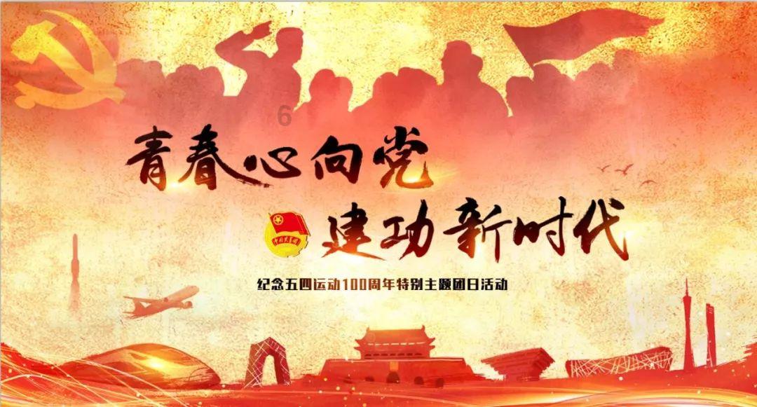 熙熙攘攘回家路，快快乐乐美食行