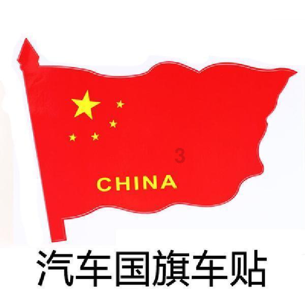 地板冒岩浆无敌版