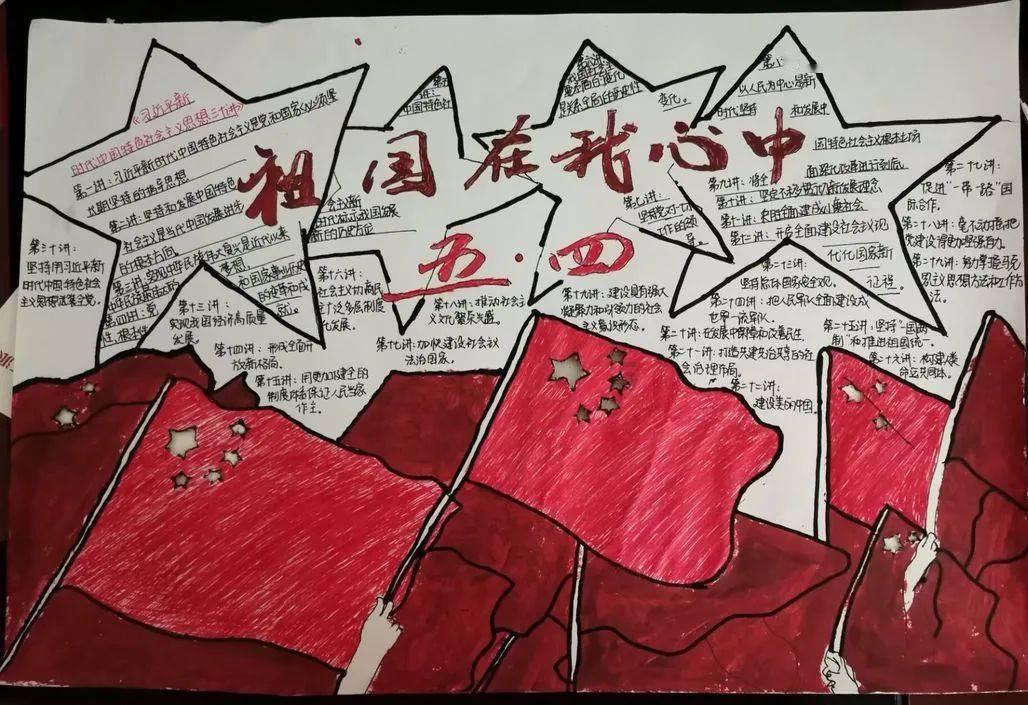 我是不是人渣？游戏画面