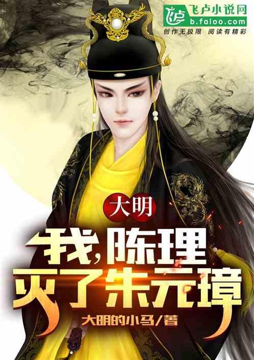 胖小猫救援