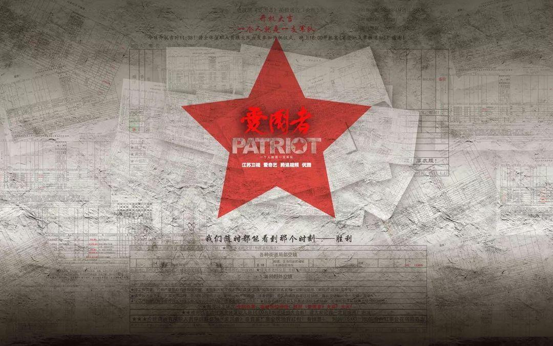 云南昭通市山体滑坡，当地通信未受影响，全力保障抢险应急通信