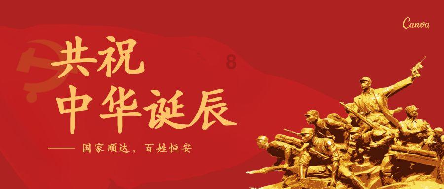 油漆墙面