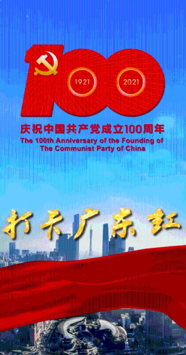 大炮篮球3选关版