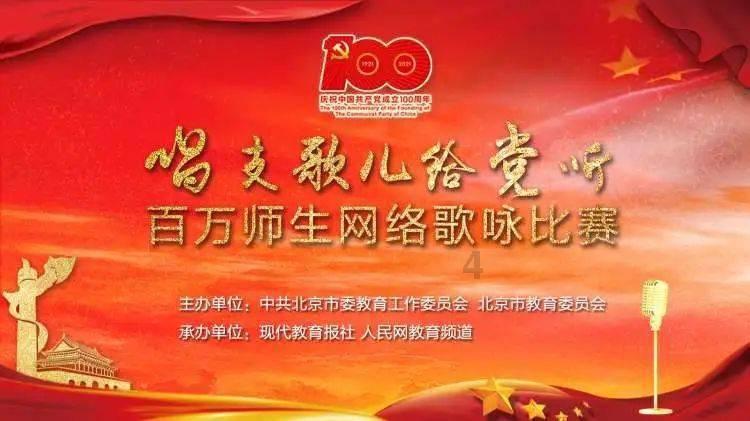 死神VS火影3.1
