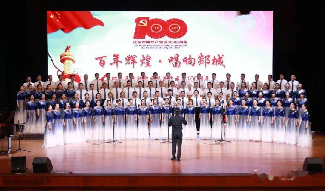 大城市生活的女孩
