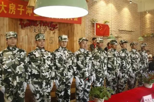 奔跑吧6