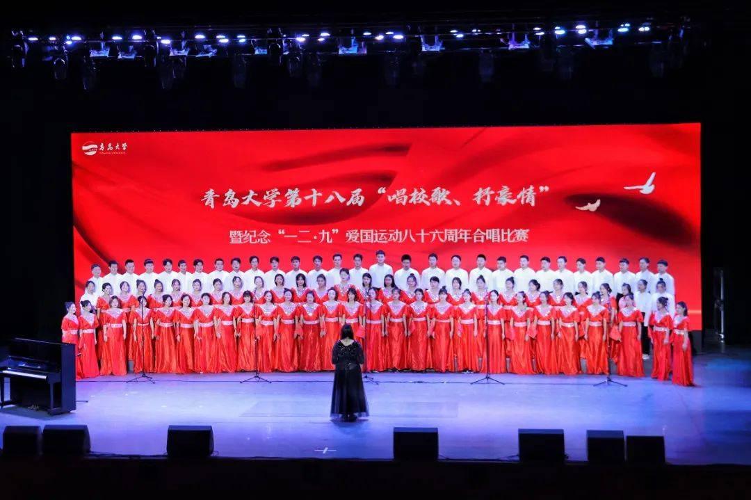 修罗武神