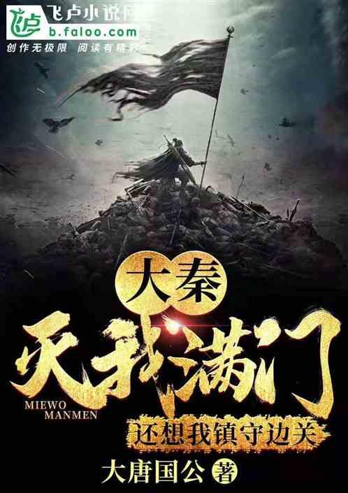 早安重庆 | 一站有一站的风景,一程有一程的磨砺