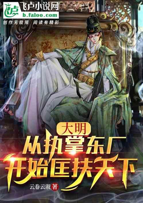 正式签了！中泰3月迈入“免签时代”