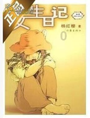 生成式大模型的远水,解不了智能手机厂商的近渴
